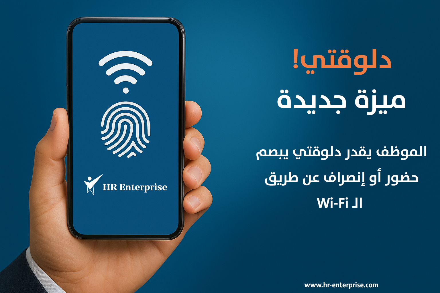 نسيان التوقيع