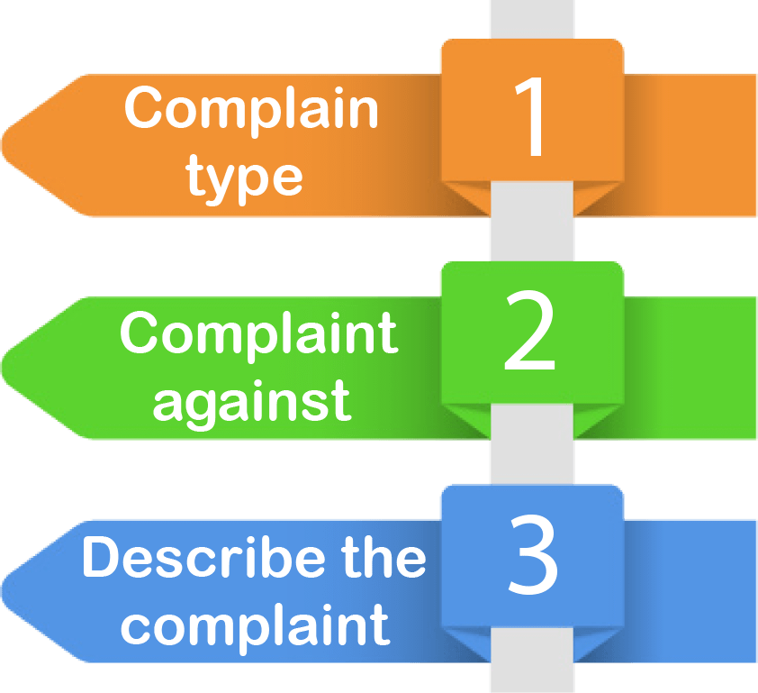 ComplaintImage