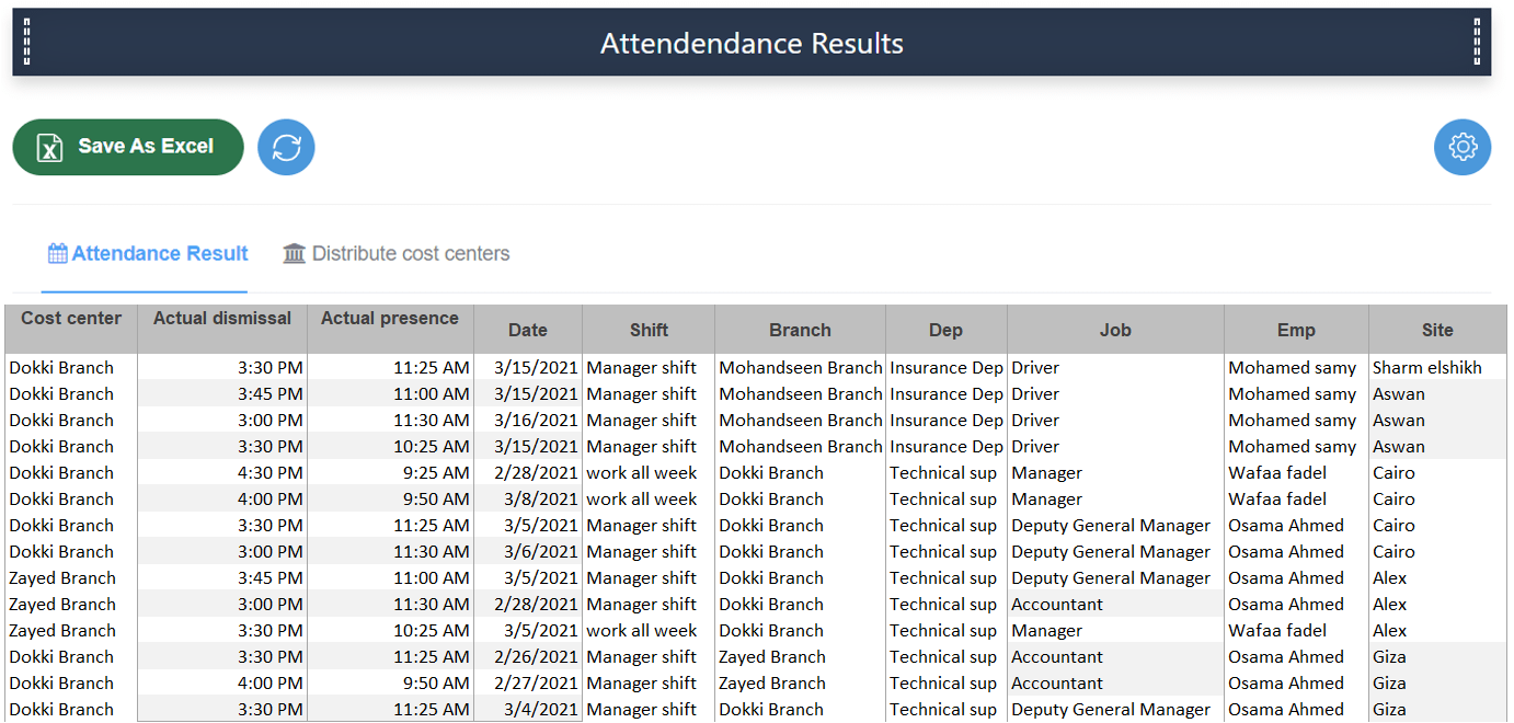 Attendance Site